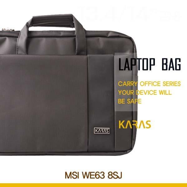 MSI WE63 8SJ용 노트북가방(ks-3099) 가방 노트북가방 세련된노트북가방 오피스형가방 서류형노트북가방
