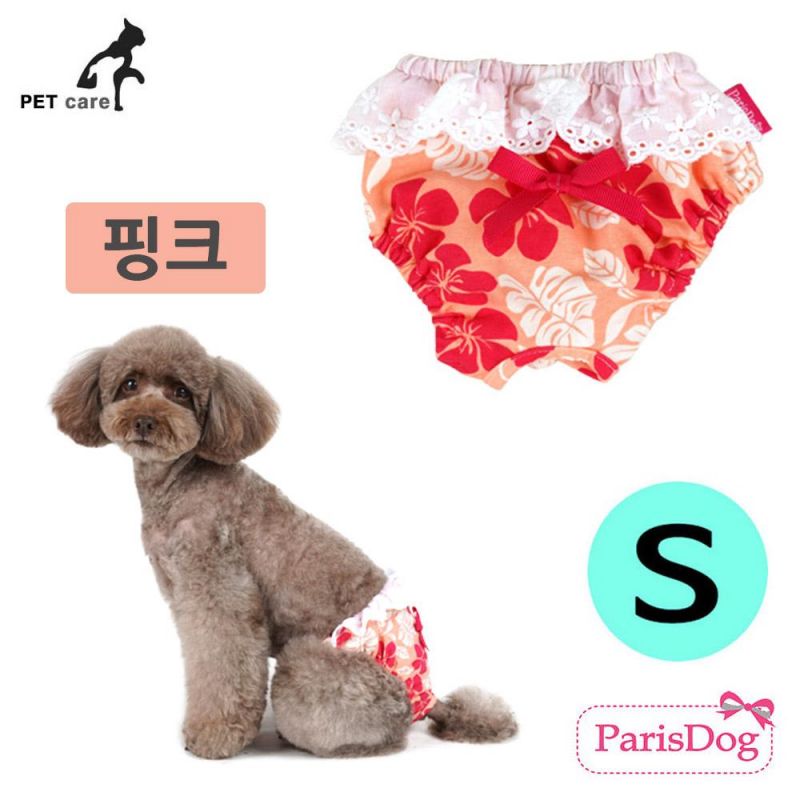 패리스독 욜로 생리팬티 (핑크) (S) 기저귀 애견 배변훈련 패드 애완용품