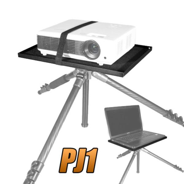 호루스벤누 PJ1 삼각대용 빔프로젝터 거치대 노트북등
