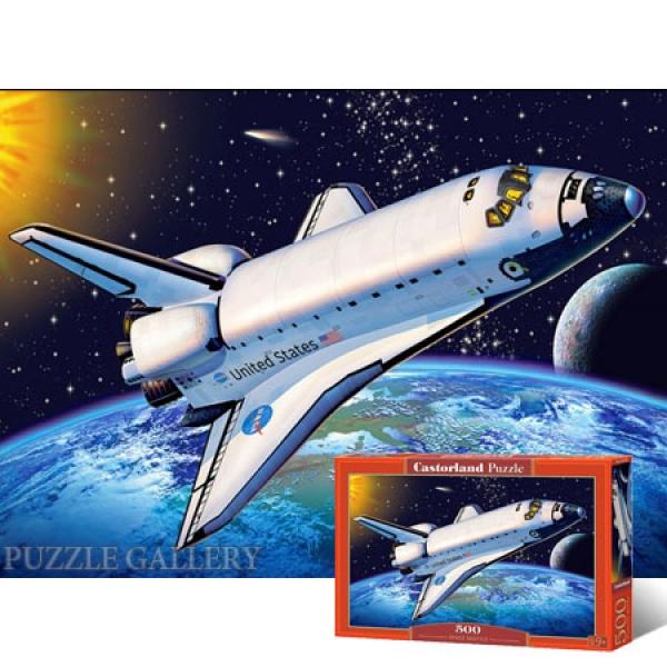 500조각 직소퍼즐 - 우주선의 우주비행 (유액없음)(캐스토랜드) 직소퍼즐 퍼즐 퍼즐직소 일러스트퍼즐 취미퍼즐