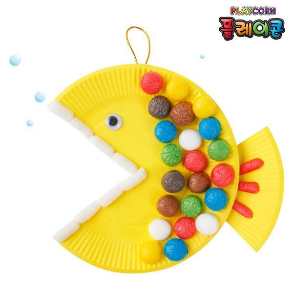 (만들기재료)플레이콘 물고기만들기 8인용 플레이콘 돌봄교실 부모참여수업 방과후수업 물고기 바다 여름