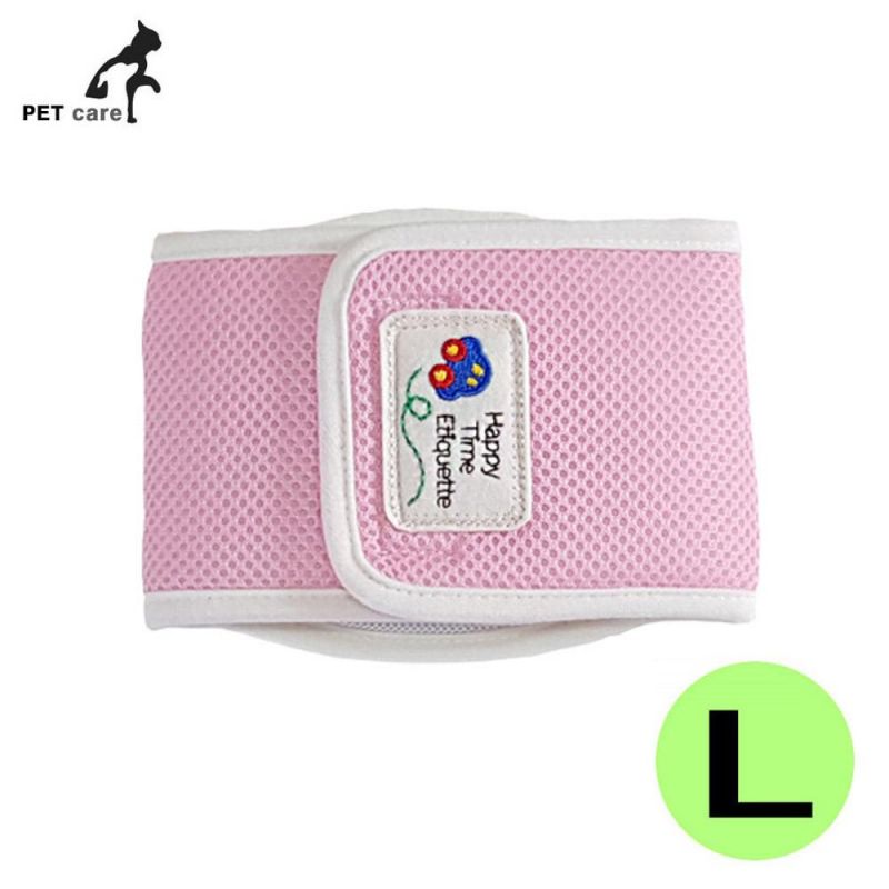 지엠펫 에티켓 매너벨트 (핑크) (L) 강아지 위생용품 배변 패드 물티슈
