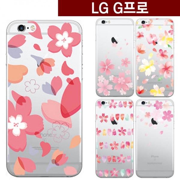 LG G프로 핑크 벚꽃 젤리케이스 F240 꽃케이스 봄꽃케이스 여성케이스 벚꽃케이스 봄케이스