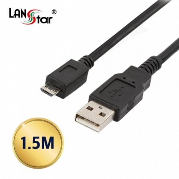 USB2.0 MICRO 케이블 1.5M 컴퓨터 네트워크 케이블 랜 젠더