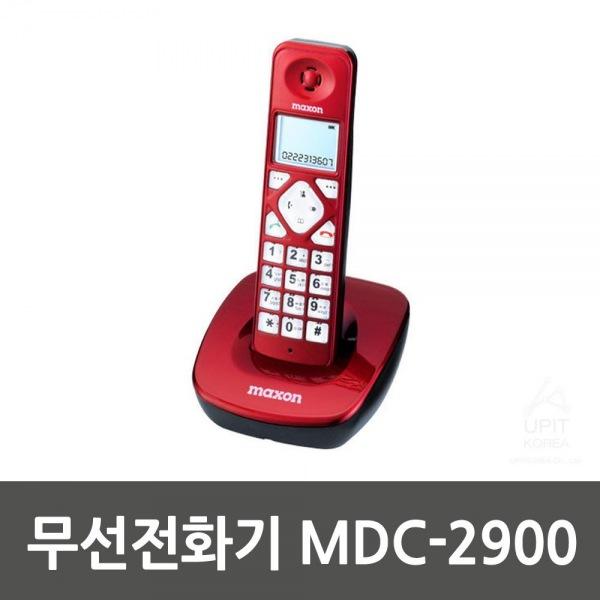 전화기(맥슨)무선 MDC-2900_2448 생활용품 잡화 주방용품 생필품 주방잡화