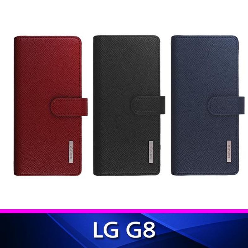 LG G8 심플 더블 지갑형 폰케이스 G8 핸드폰케이스 휴대폰케이스 지갑형케이스 카드수납케이스 G8케이스