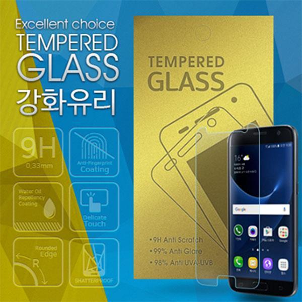 갤럭시 J5  AFIS Tempered Glass 강화유리 (AFCG) SM-J500 핸드폰 핸드폰용품 케이스 충전기 보호필름 모바일