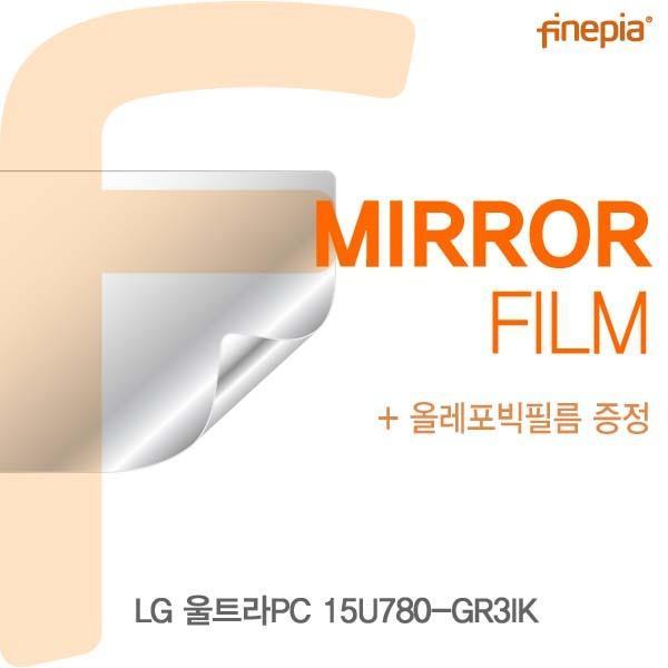 LG 울트라PC 15U780-GR3IK용 Mirror미러 필름 액정보호필름 반사필름 거울필름 미러필름 필름