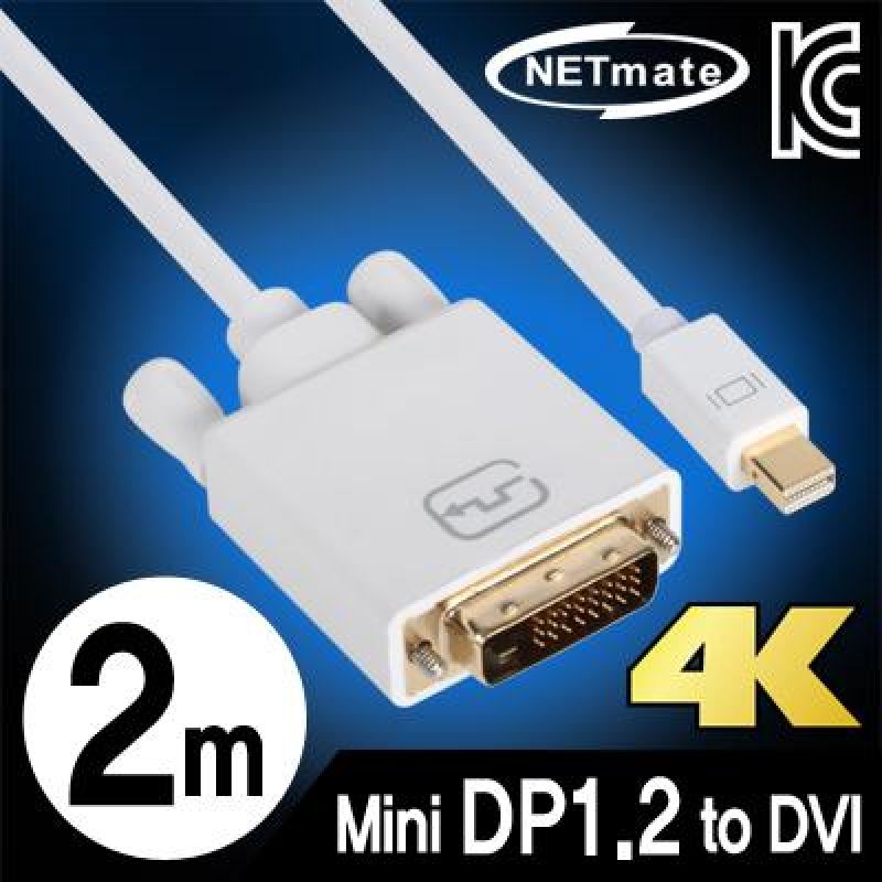 NMC_MDD2 Mini DP DVI케이블2m 미니디스플레이포트 디스플레이케이블 DP케이블 디스플레이포트 영상전송장치
