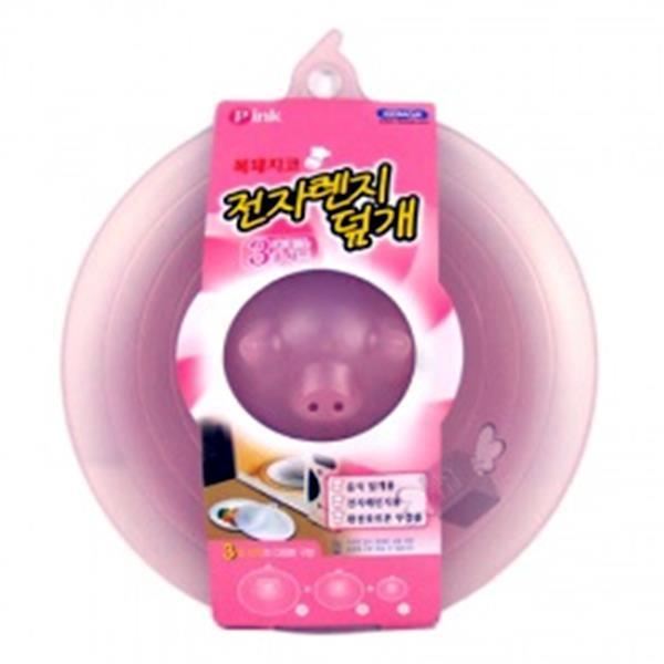 복돼지코 3종 세트(핑크) 생활용품 잡화 주방용품 생필품 주방잡화