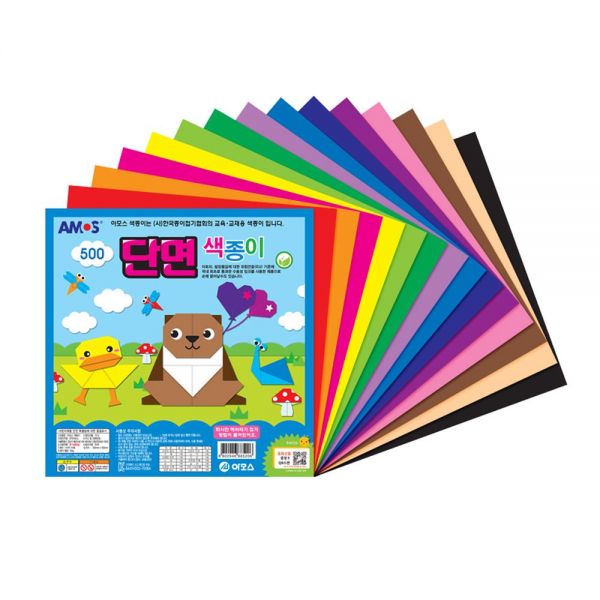 아모스 500 단면색종이 1박스(30매) 어린이용품 어린이놀이용품 어린이색종이 색종이놀이 종이접기용품