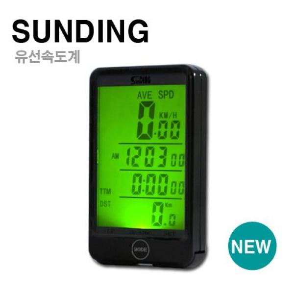 썬딩(Sunding) SD 대형화면 백라이트기능 유선 속도계