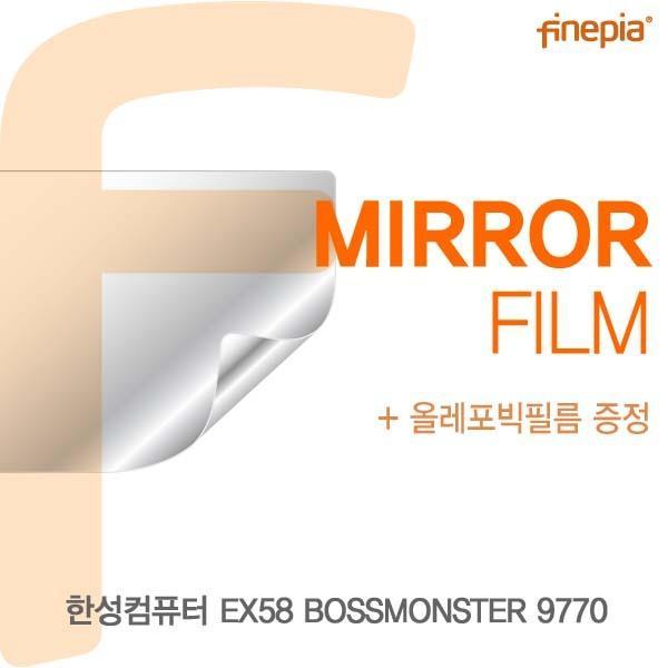 한성 EX58 BOSSMONSTER 9770용 Mirror미러 필름 액정보호필름 반사필름 거울필름 미러필름 필름