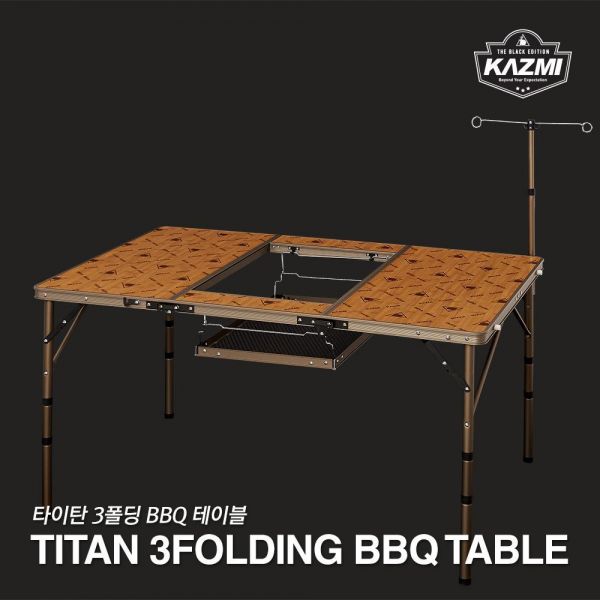 테이블 카즈미 타이탄 3 폴딩 BBQ 테이블 테이블 카즈미 타이탄 3 폴딩 BBQ 테이블