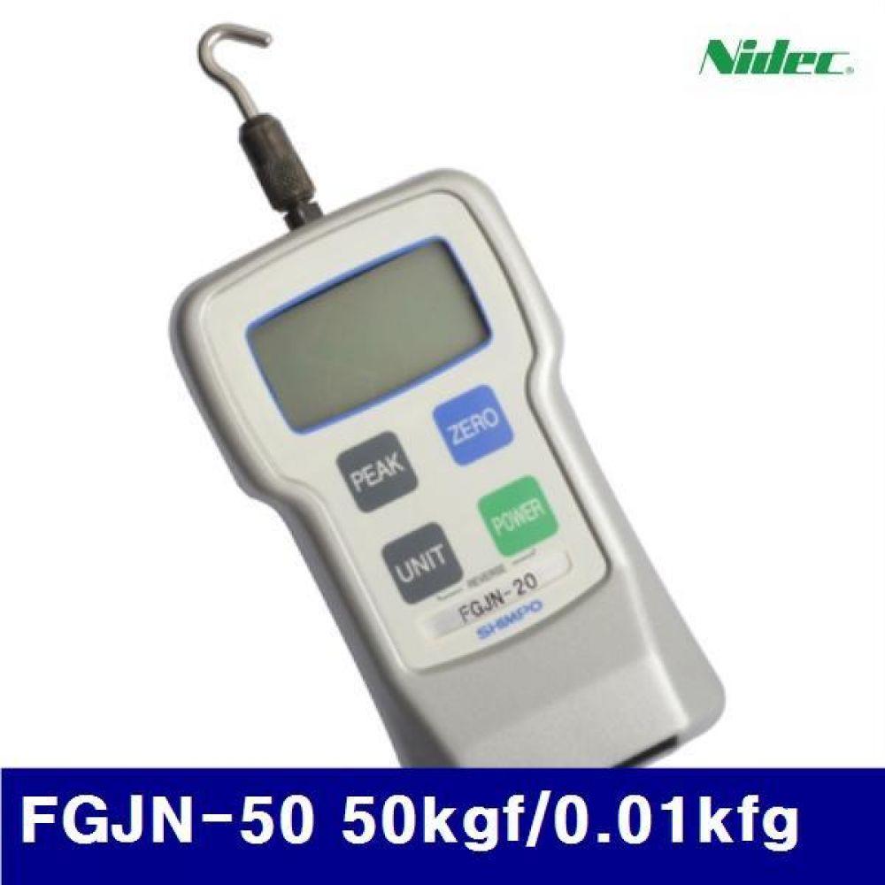 Nidec 151-0426 디지털 푸쉬풀게이지 (단종)FGJN-50 50kgf/0.01kfg  (1EA)