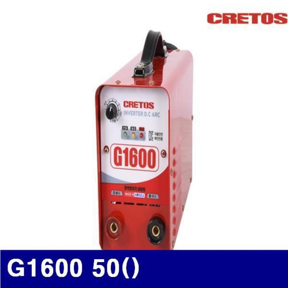 CRETOS 7256547 인버터 직류 아크용접기 (단종)G1600 50() 3KVA (1EA)