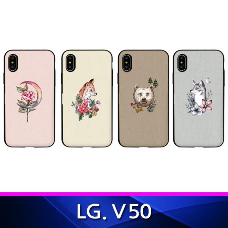 LG V50 TZ 꽃과 동물 도어범퍼 폰케이스 핸드폰케이스 휴대폰케이스 도어범퍼케이스 카드수납케이스 V50케이스