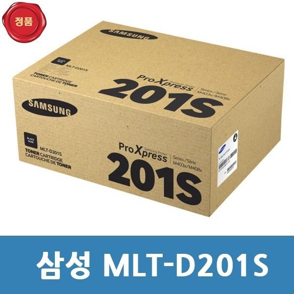 MLT-D201S 삼성 정품 토너 검정  SL M4030ND용