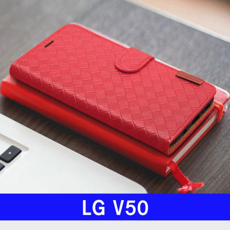 LG V50 max 체크스탠딩 V500 케이스 엘지V50케이스 LGV50케이스 V50케이스 엘지V500케이스 LGV500케이스
