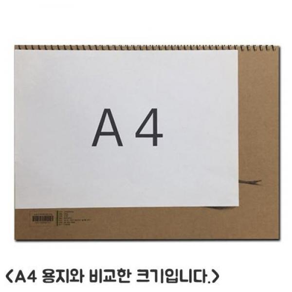 AnB 8절 스케치북 드로잉북 소묘 200g 24매 미색지 박스단위(30권)