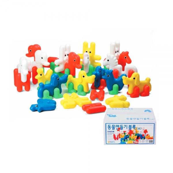 동물만들기 블록(소) 블럭 유아블럭 어린이장난감 유아용품 블럭장난감