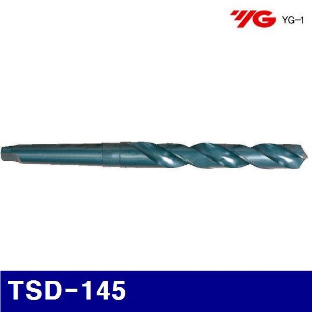 와이지원 207-0004 테이퍼드릴(HSS) TSD-145 (1EA)