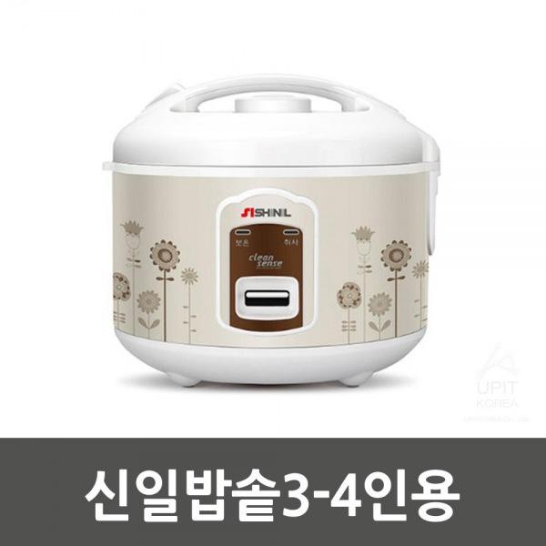 신일밥솥3-4인용 SJC-S450WK_2796 생활용품 잡화 주방용품 생필품 주방잡화