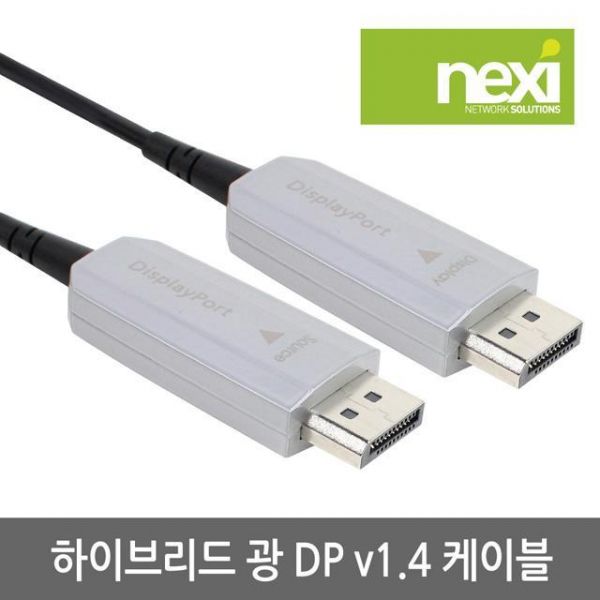 디스플레이포트 광 케이블 V1.4 하이브리드 40M 컴퓨터 케이블 USB 젠더 네트워크