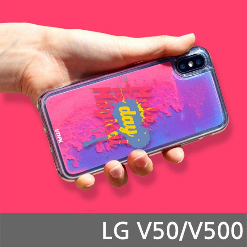 LG V50 NEON LETT 글리터케이스 V500 핸드폰케이스 스마트폰케이스 휴대폰케이스 글리터케이스 캐릭터케이스