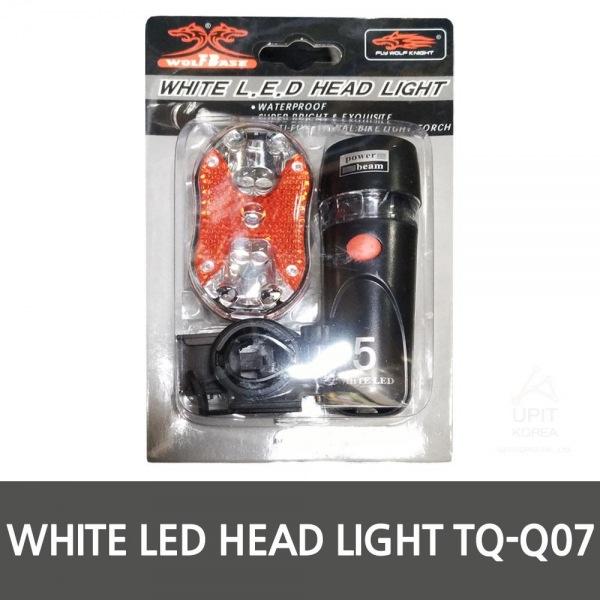 WHITE LED HEAD LIGHT TQ-Q07 생활용품 잡화 주방용품 생필품 주방잡화