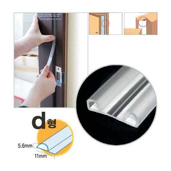 세모네모 투명 에어쿠션 테이프 D형 LP 74 방풍방음 바람막이 문풍지 소음방지 안전용품 뽁뽁이 방풍용품