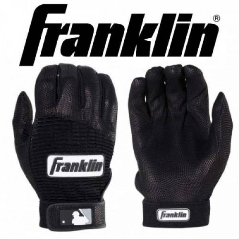프랭클린 프로 클래식 배팅장갑 20973 (펄 블랙) 배팅장갑 타격장갑 타자장갑 야구용품 야구장갑