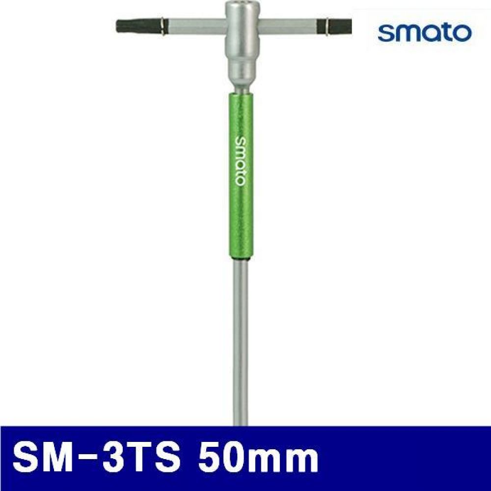 스마토 1101865 3WAY 스피너 T핸들-별 (단종)SM-3TS T50 125mm (1EA)