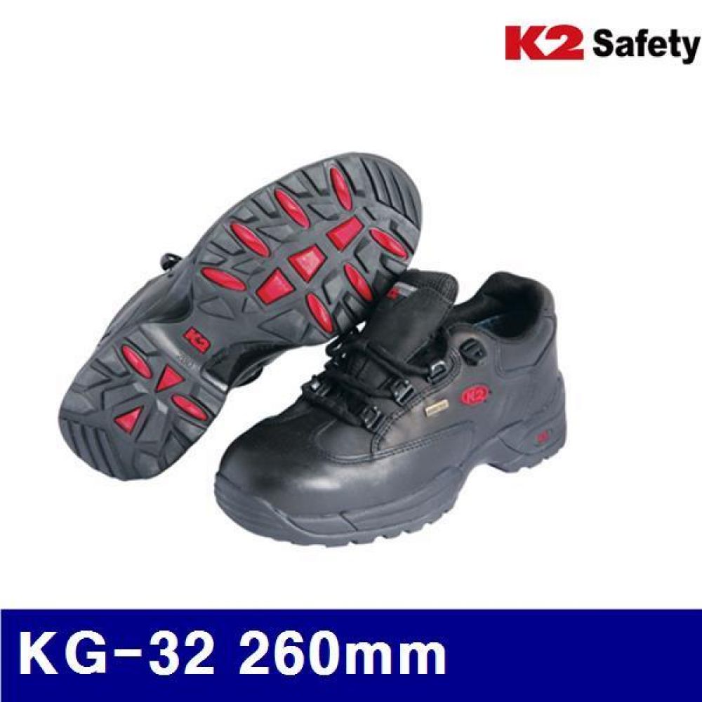 K2 8470180 고어텍스안전화 KG-32 260mm 블랙 (1EA)