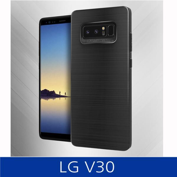 LG V30. 잇츠 심플 범퍼 폰케이스 핸드폰케이스 스마트폰케이스 충격보호케이스 범퍼케이스 V30케이스