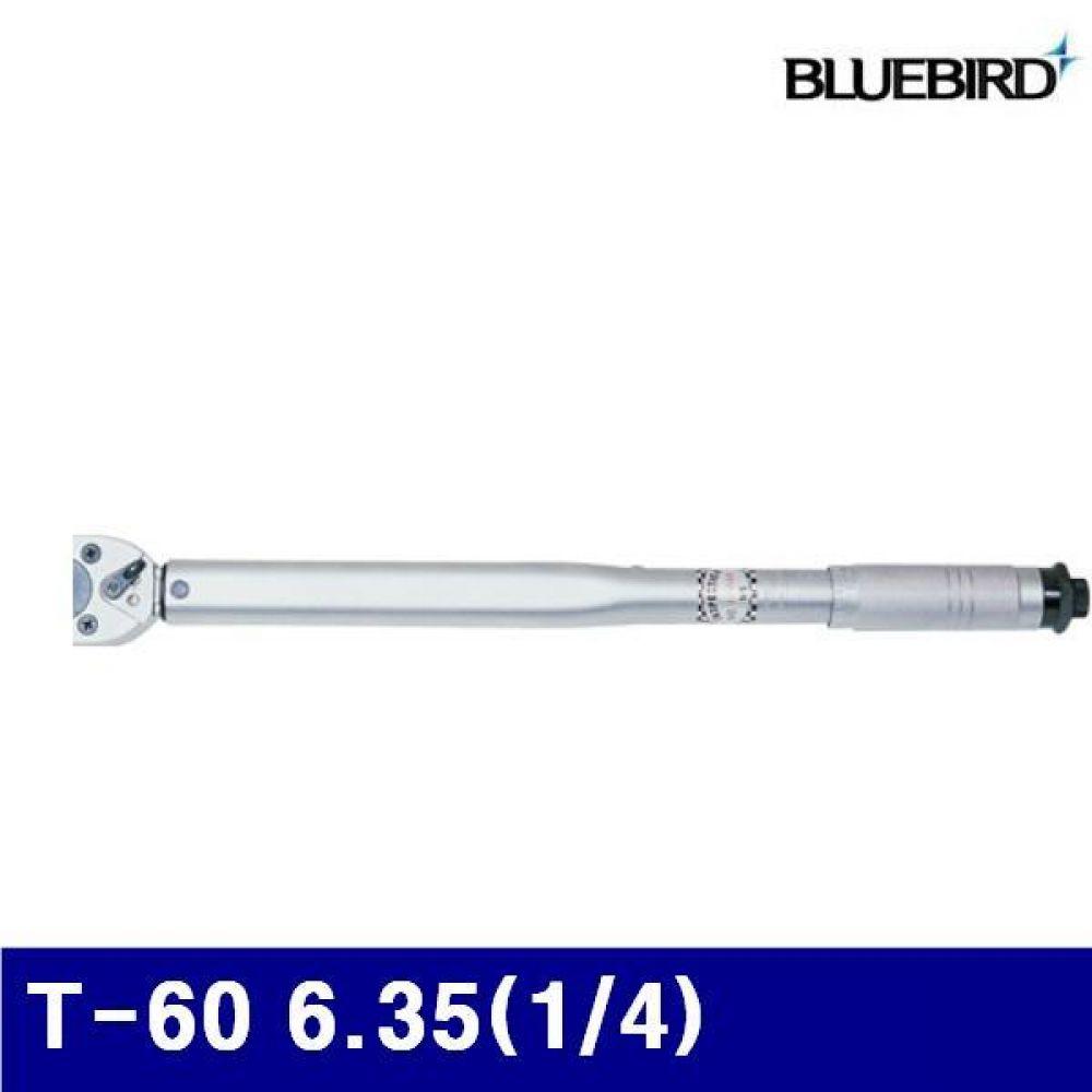 (반품불가)블루텍 4000521 토크렌치 T-60 6.35(1/4) 50-250kgf.cm (1EA)