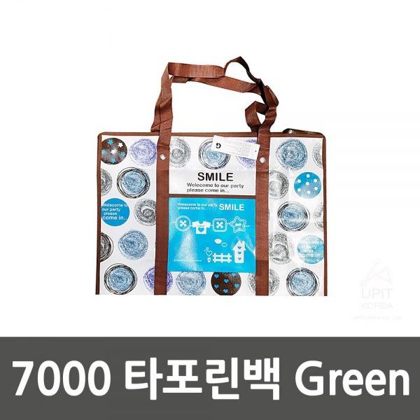 7000 타포린백 Green 10SET 생활용품 잡화 주방용품 생필품 주방잡화
