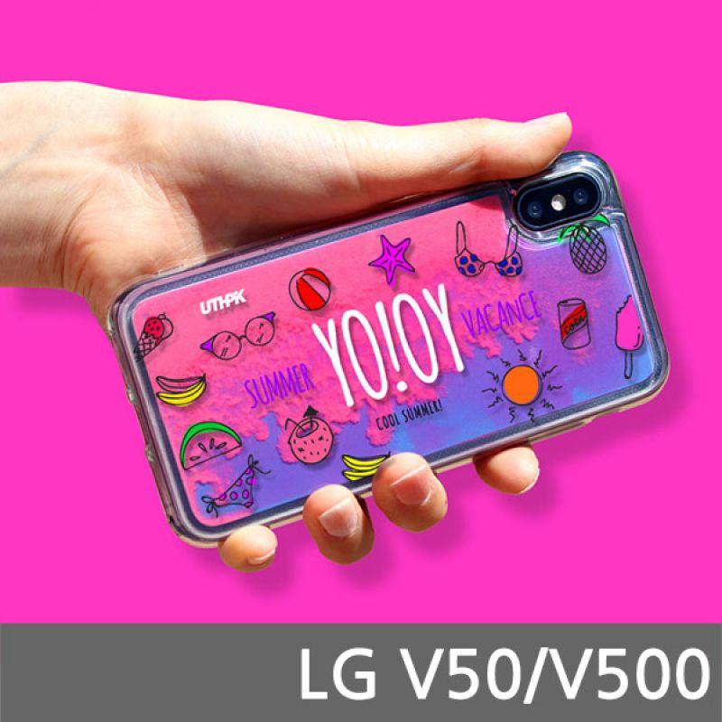 LG V50 NEON SUMV 글리터케이스 V500 핸드폰케이스 스마트폰케이스 휴대폰케이스 글리터케이스 캐릭터케이스
