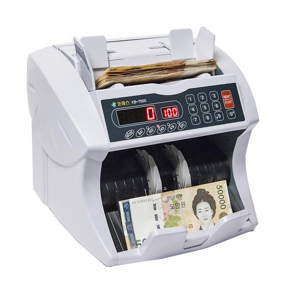 은행납품 국산고급형 KB7000 지폐계수기 지폐계수기 상품권 카운터기 현금계수기 세는기계