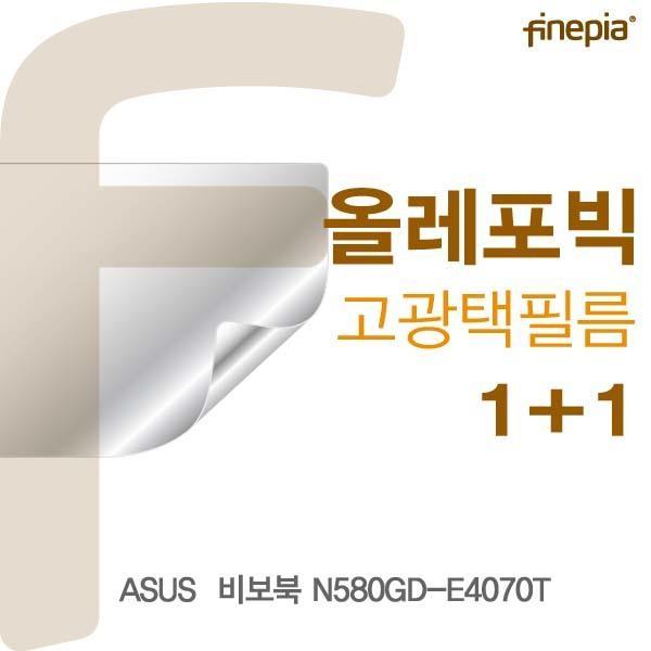 ASUS  비보북 N580GD-E4070T용 HD올레포빅필름 액정보호필름 올레포빅 고광택 파인피아 액정필름 선명