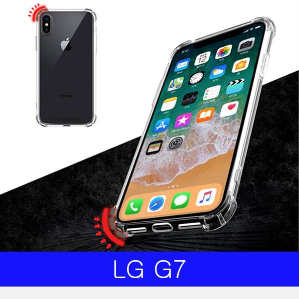 LG G7 첼시아 울트라범퍼 G710 케이스 엘지G7케이스 LGG7케이스 G7케이스 엘지G710케이스 LGG710케이스