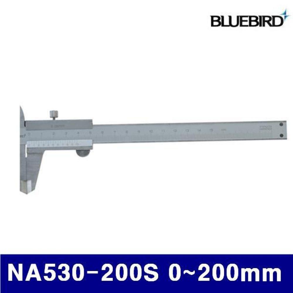 블루텍 4000053 고급형 버니어캘리퍼 BD530-200 (old.NA530-200S) (1EA)