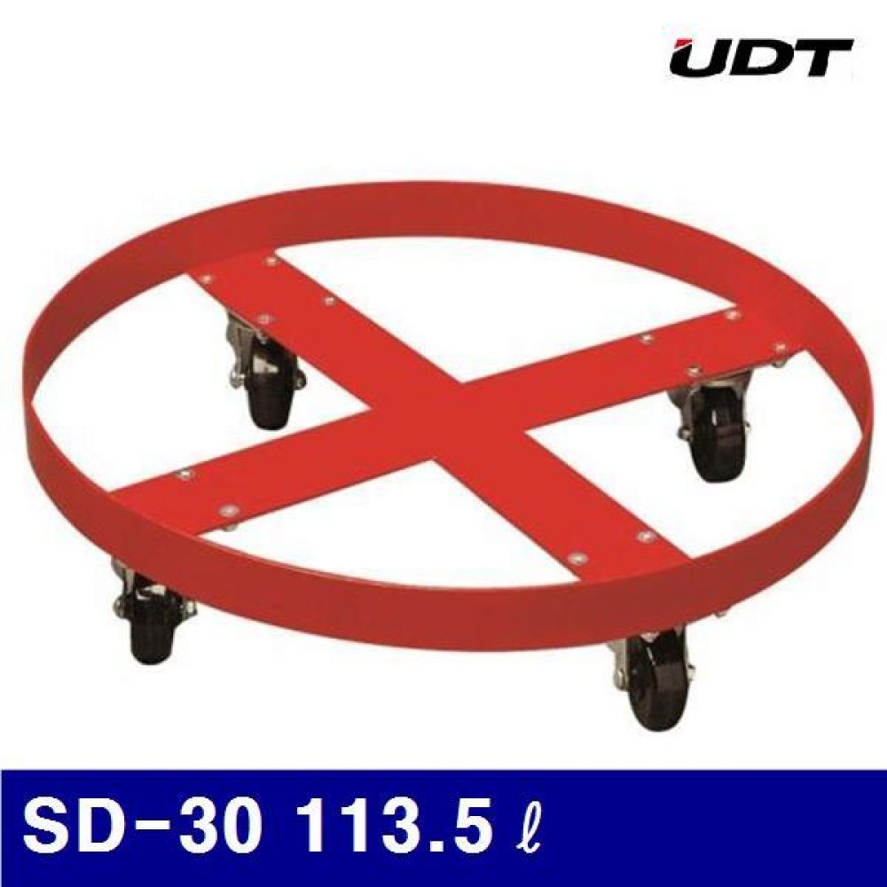 (반품불가)(화물착불)UDT 5931431 드럼돌리 SD-30 113.5ℓ 500mm (1EA)