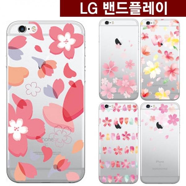 LG 밴드플레이 핑크 벚꽃 젤리케이스 F570 꽃케이스 봄꽃케이스 여성케이스 벚꽃케이스 봄케이스