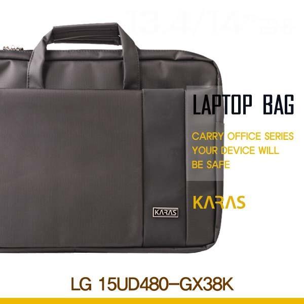 LG 15UD480-GX38K용 노트북가방(ks-3099) 가방 노트북가방 세련된노트북가방 오피스형가방 서류형노트북가방