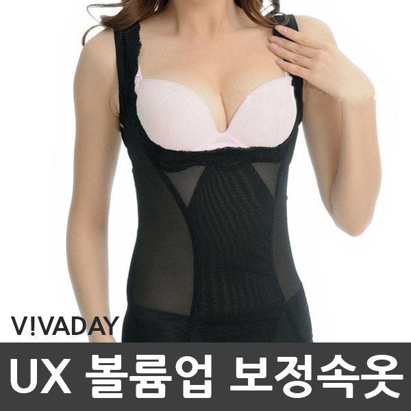 VIVA-A10 UX 볼륨업 뱃살보정속옷 보정속옷 여성속옷 힙업팬티 거들 복대 바디쉐이퍼 올인원 니퍼 레깅스