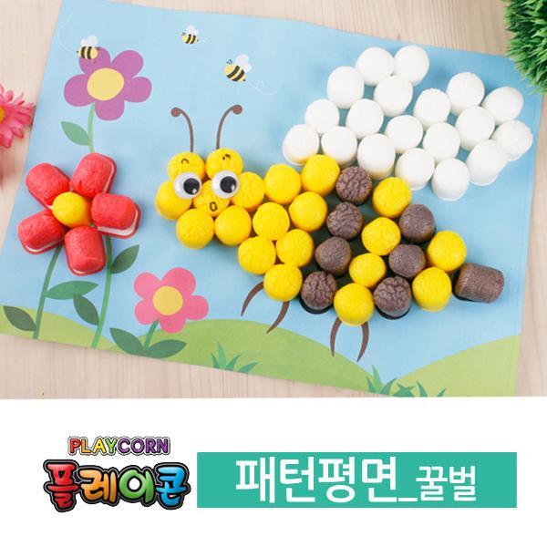 (만들기재료)플레이콘 패턴평면꿀벌 5인용 플레이콘 만들기 클레이 점토 찰흙 꿀벌 봄 여름 곤충