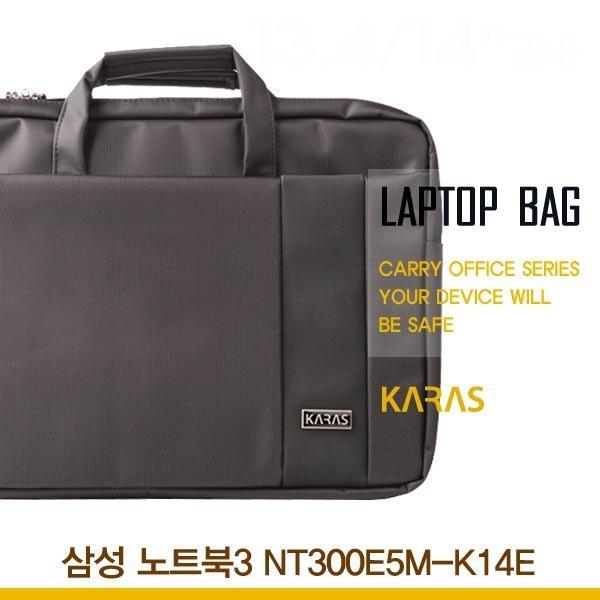 몽동닷컴 삼성 노트북3 NT300E5M-K14E용 노트북가방(ks-3099) 가방 노트북가방 세련된노트북가방 오피스형가방 서류형노트북가방