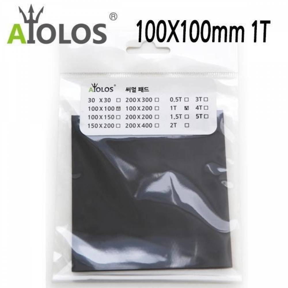AiOLOS 써멀 패드 100x100 1T 써멀패드 열전도패드 냉각패드 방열패드 냉각써멀패드