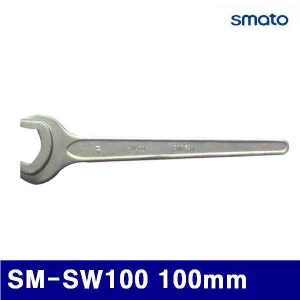스마토 1011438 단구스패너 SM-SW100 100mm 1000mm (1EA)